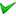 Wedelslund Trf, Galten